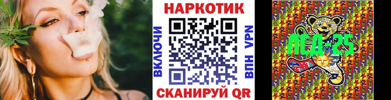 Купить закладку КОКАИН  Амфетамин  ГАШ  Alpha-PVP  Канабис  МЕФ  Морозовск