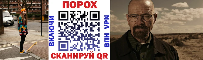 Amphetamine 98%  Купить где  Морозовск 