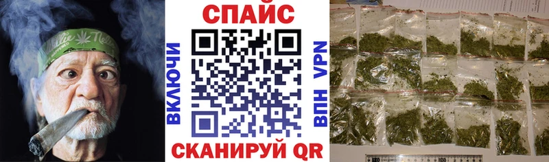 Купить где  Морозовск  БУТИРАТ 99% 