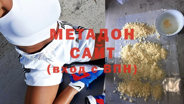 прущие крисы Кукмор