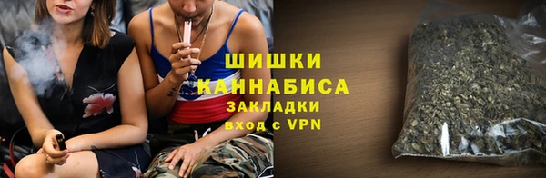 прущие крисы Кукмор