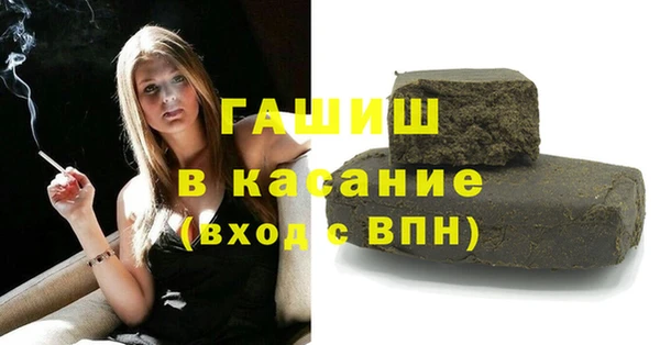 прущие крисы Кукмор