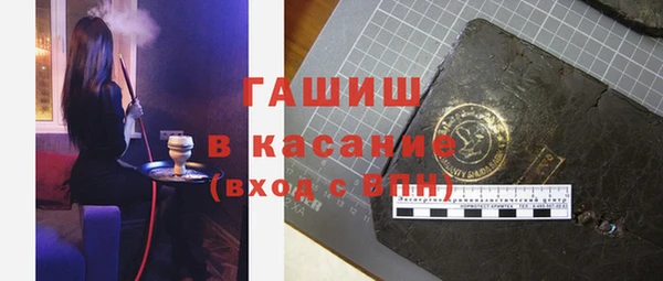прущие крисы Кукмор