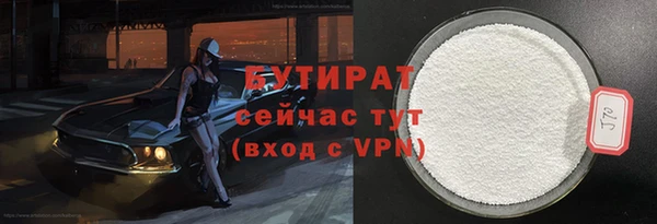прущие крисы Кукмор