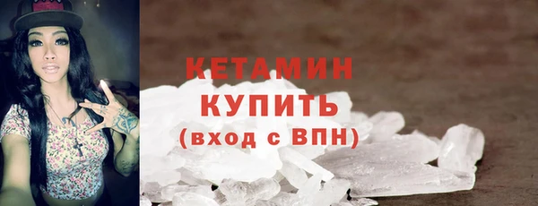прущие крисы Кукмор