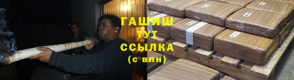 прущие крисы Кукмор