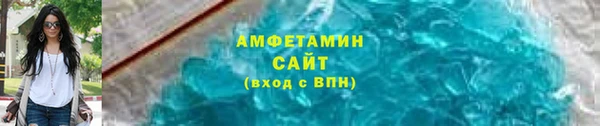 прущие крисы Кукмор