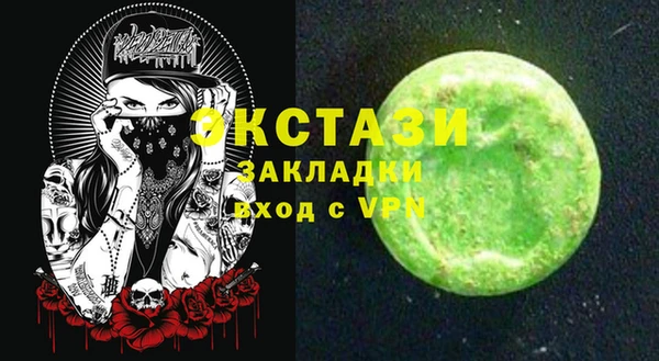 прущие крисы Кукмор