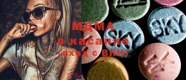 мескалин Кулебаки