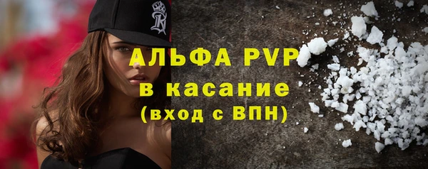 прущие крисы Кукмор