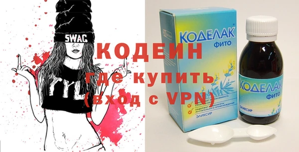 прущие крисы Кукмор