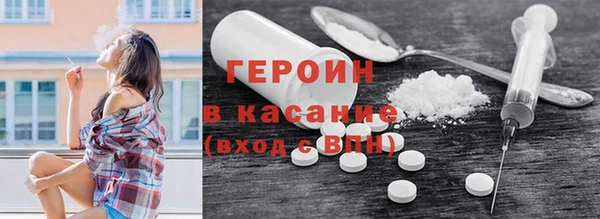 прущие крисы Кукмор