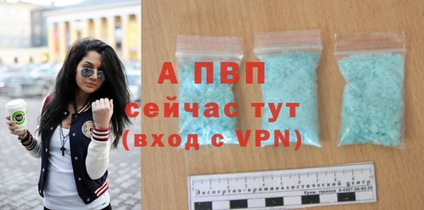 прущие крисы Кукмор